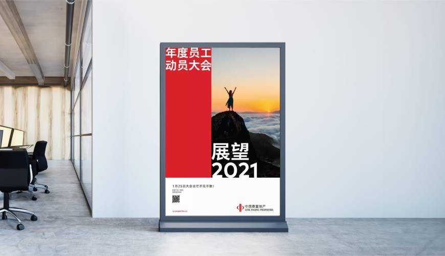兴山县优秀的包装设计工作室