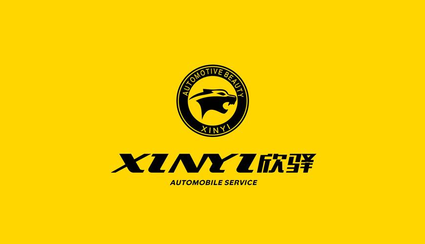 兴山县包装设计公司为品牌重塑确保成功的步骤