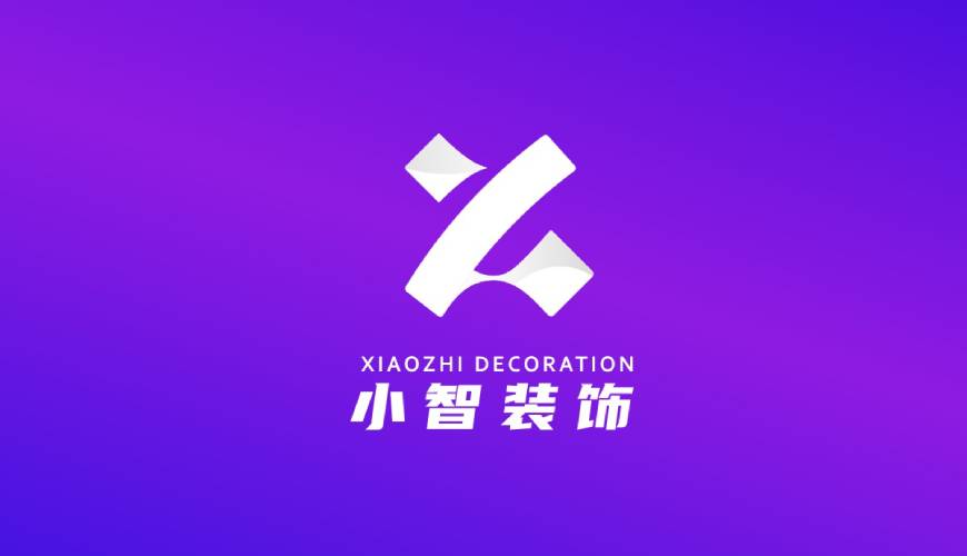 兴山县包装设计帮您重塑品牌的好处