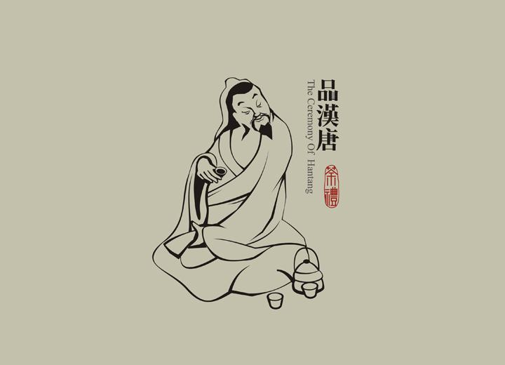 兴山县包装设计公司与深圳同业的思维碰撞解析