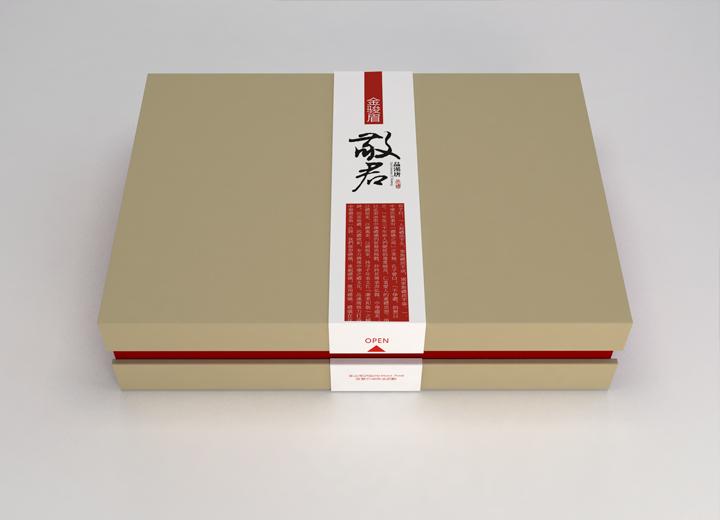 如何选择一家好的兴山县包装设计公司？