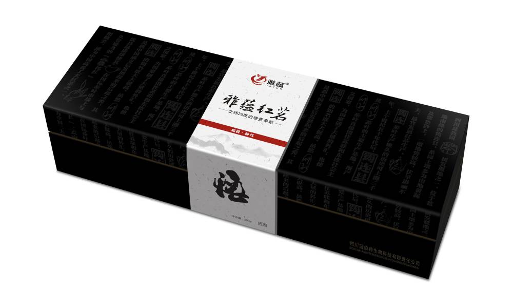 蜀韵入盒！兴山县包装设计如何将巴蜀民俗符号转化为商业美学语言？